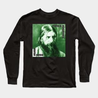 horrible solos Long Sleeve T-Shirt